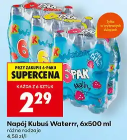 Biedronka Napój Kubuś Waterrr oferta