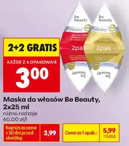 Biedronka Maska do włosów Be Beauty oferta