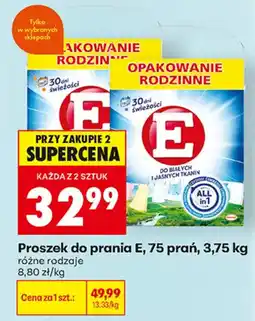 Biedronka Proszek do prania E oferta