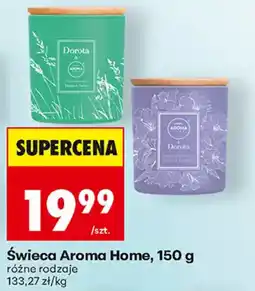Biedronka Świeca Aroma Home oferta