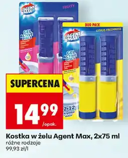 Biedronka Kostka w żelu Agent Max oferta