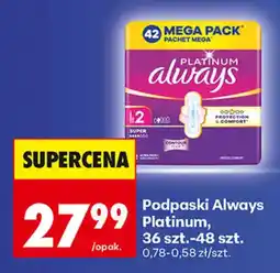 Biedronka Podpaski Always Platinum oferta