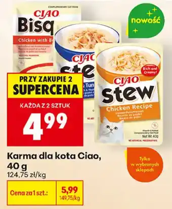 Biedronka Karma dla kota Ciao oferta