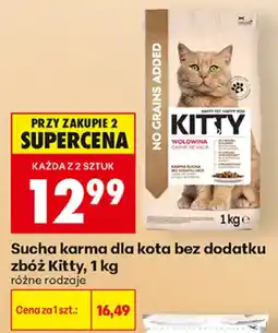 Biedronka Sucha karma dla kota bez dodatku zbóż Kitty oferta