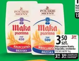 Delisso Delikatesy Mąka pszenna Brzeska krupczatka, wrocławska polskie młyny oferta