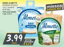 Słoneczko Serek Almette oferta