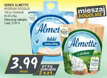 Słoneczko Serek Almette oferta