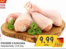 Słoneczko Podudzie z Kurczaka oferta