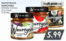 Słoneczko Wawrzyniec oferta
