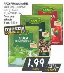 Słoneczko Przyprawa Kamis oferta