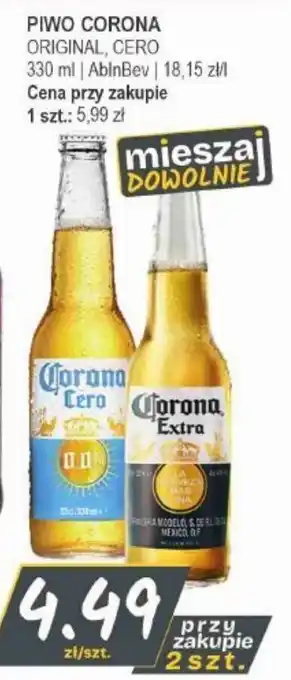 Słoneczko Piwo Corona Original, Cero oferta