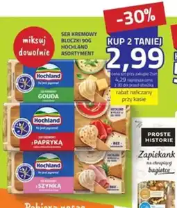 Hildebrandt SER KREMOWY BLOCZKI oferta