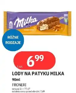 E.Leclerc Lody na patyku caramel crunch Milka Ice Cream oferta