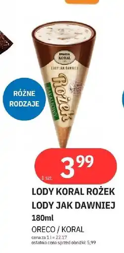 E.Leclerc Rożek bakaliowy Bracia Koral Lody Jak Dawniej oferta