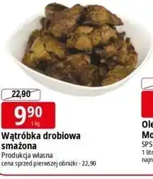 E.Leclerc Wątróbka drobiowa smażona oferta