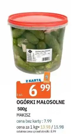 E.Leclerc Ogórki małosolne oferta