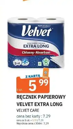 E.Leclerc Ręcznik papierowy Velvet Extra Long oferta