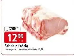 E.Leclerc Schab z kością oferta