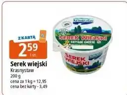 Serek wiejski Krasnystaw
