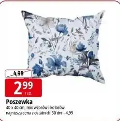 E.Leclerc Poszewka oferta