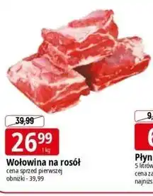 E.Leclerc Wołowina na rosół oferta