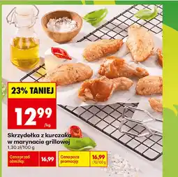 Biedronka Skrzydełka z kurczaka w marynacie grillowej oferta