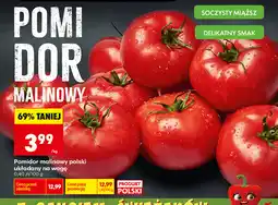 Biedronka Pomidor malinowy polski układany na wagę oferta
