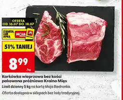 Biedronka Karkówka wieprzowa bez kości Kraina Mięs oferta