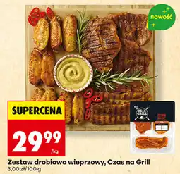 Biedronka Zestaw drobiowo wieprzowy, Czas na Grill oferta