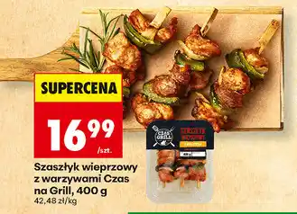 Biedronka Szaszłyk wieprzowy z warzywami Czas na Grill oferta