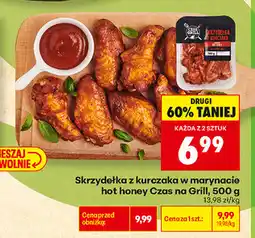Biedronka Skrzydełka z kurczaka w marynacie hot honey Czas na Grill oferta