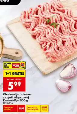 Biedronka Chude mięso mielone z szynki wieprzowej Kraina Mięs oferta
