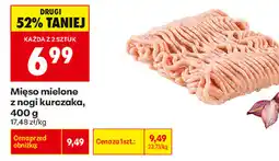 Biedronka Mięso mielone z nogi kurczaka oferta