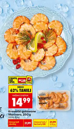 Biedronka Krewetki gotowane Marinero oferta