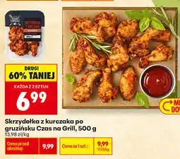 Biedronka Skrzydełka z kurczaka po gruzińsku Czas na Grill oferta