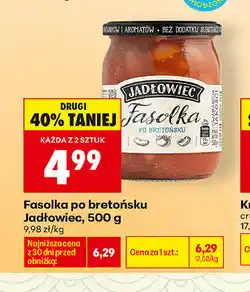 Biedronka Fasolka po bretońsku Jadłowiec oferta