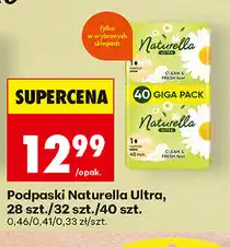 Biedronka Podpaski Naturella Ultra, 28 szt./32 szt./40 szt oferta