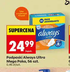 Biedronka Podpaski Always Ultra Mega Paka, 56 szt oferta