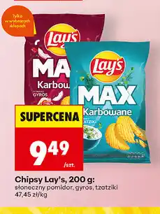 Biedronka Chipsy Lay's MAX oferta