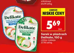 Biedronka Serek w plastrach Delikate oferta