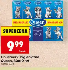 Biedronka Chusteczki higieniczne Queen, 30x10 szt oferta