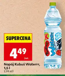 Biedronka Napój Kubuś Waterrr oferta