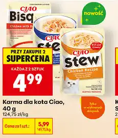 Biedronka Karma dla kota Ciao Stew oferta