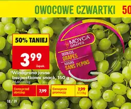 Biedronka Winogrona jasne bezpestkowe oferta