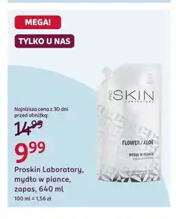 Rossmann Mydło w piance zapas Proskin Laboratory Flower Aloe oferta