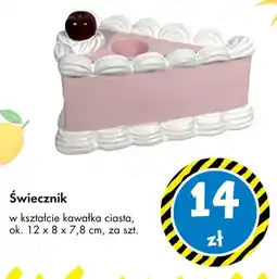 Tedi Świecznik w kształcie kawałka ciasta 12x8x7,8 cm oferta