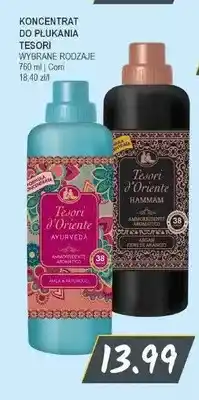 Słoneczko Koncentrat do płukania Tesori d'Oriente Ayurveda oferta