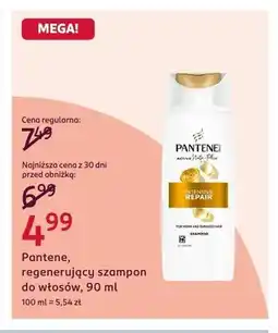 Rossmann Szampon do włosów Pantene regenerujący oferta