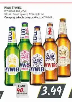 Słoneczko Piwo Żywiec Jasne Pełne oferta