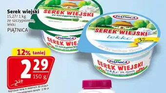 Prim Market Serek wiejski Piątnica oferta